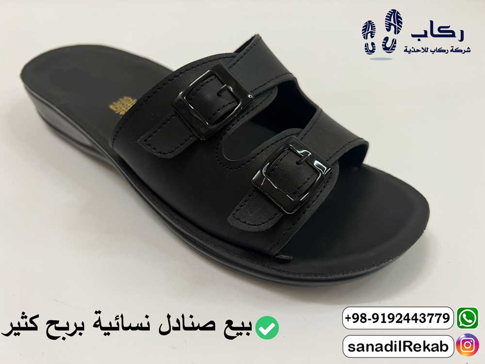 بيع صنادل نسائية بربح كثير