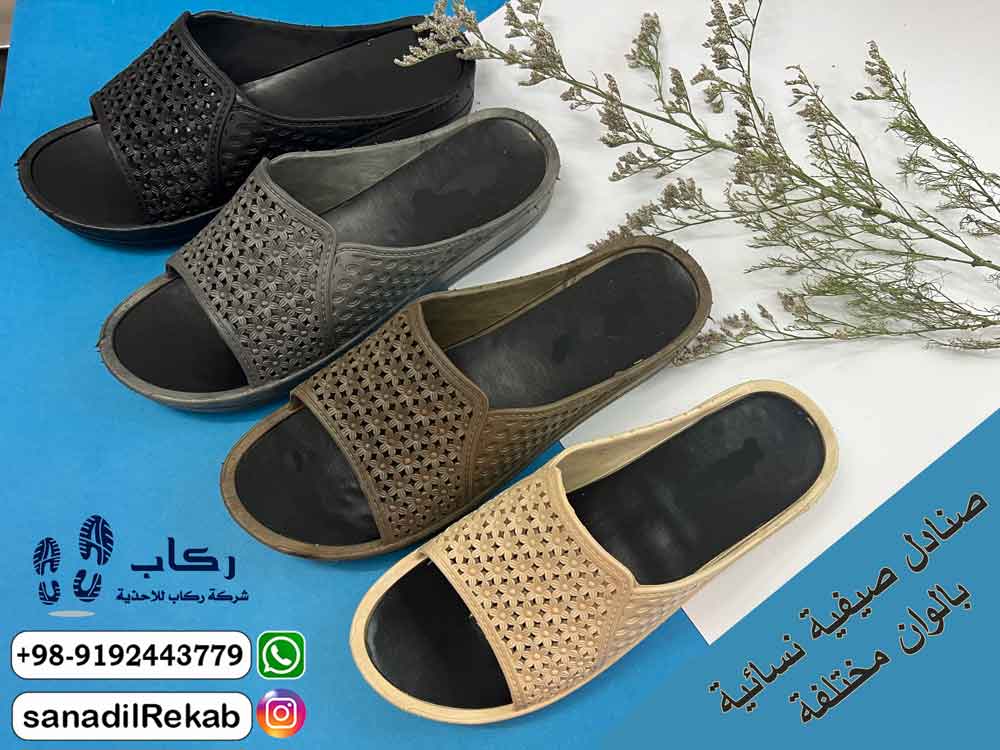 صنادل صيفية نسائية بالوان مختلفة