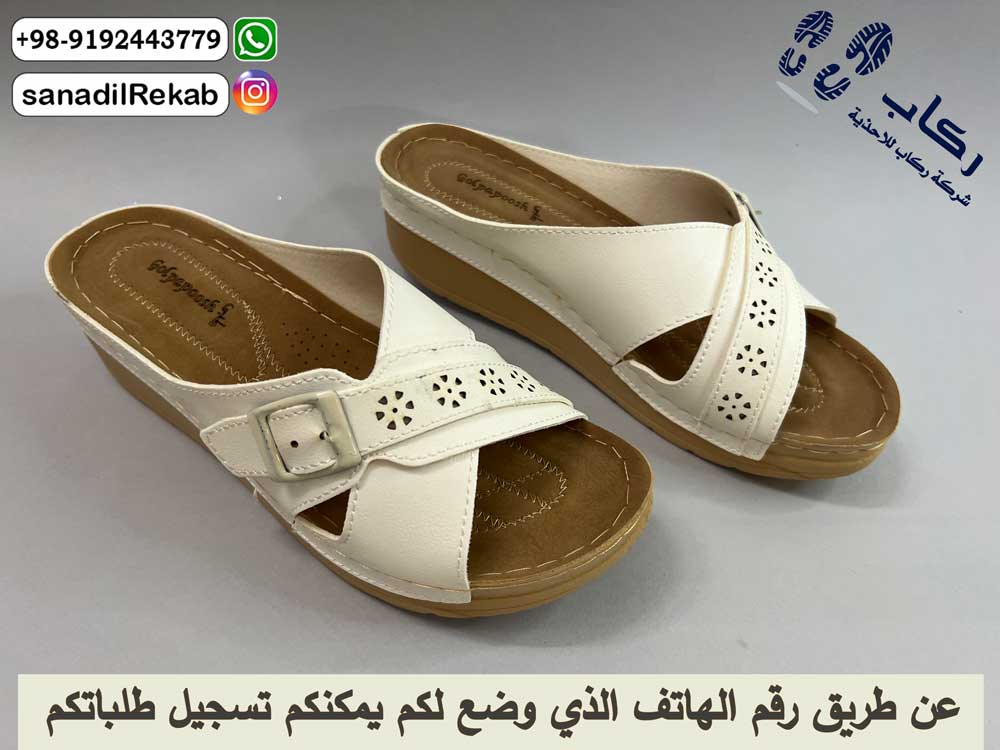 عن طريق رقم الهاتف الذي وضع لكم يمكنكم تسجيل طلباتكم