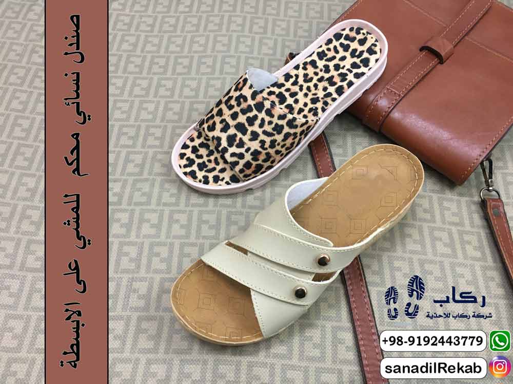 صندل نسائي محكم للمشي على الابسطة