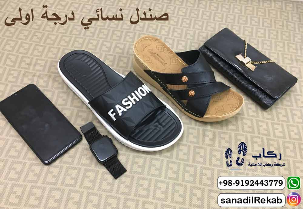 صندل نسائي درجة اولى