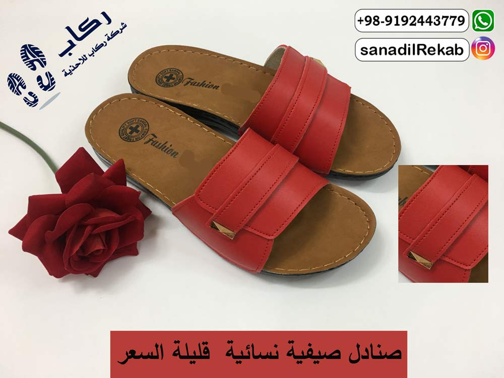 صنادل صيفية نسائية قليلة السعر