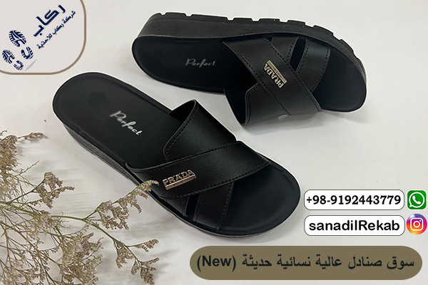 سوق صنادل عالية نسائية حديثة (New) + اسعار بيعها