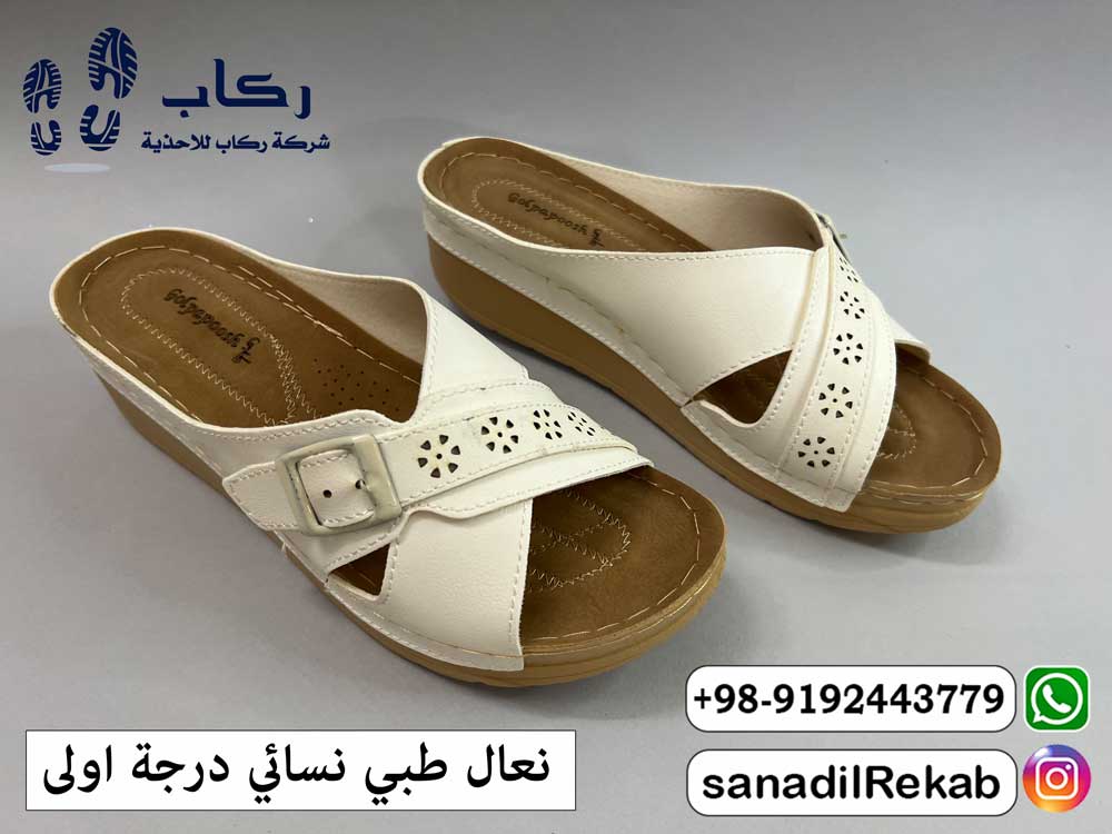 نعال طبي نسائي درجة اولى