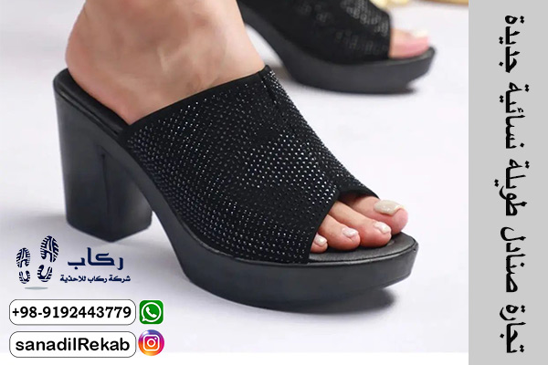 تجارة صنادل طويلة نسائية جدیدة